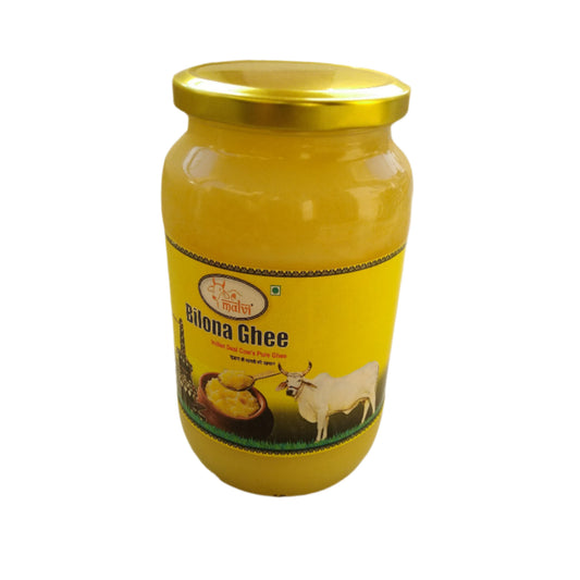Jar of Ghee